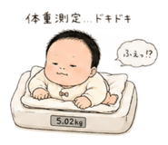 846095142