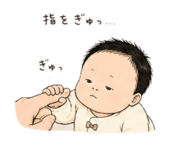 846095144