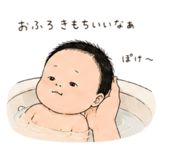 846095145
