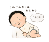 846095148
