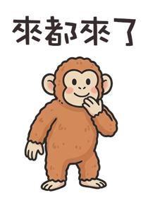 846095467