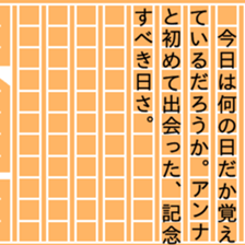 84609590