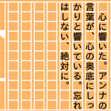 84609600