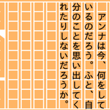 84609601