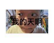 846096049