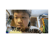846096050