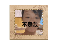 846096056