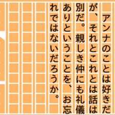 84609608