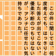 84609610