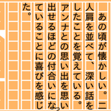 84609613