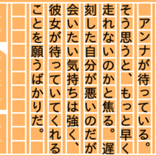84609614