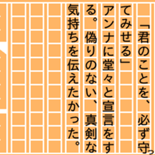 84609616