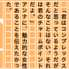 84609621