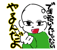 846096274