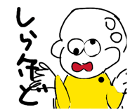 846096275