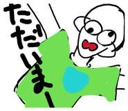 846096278
