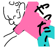 846096286