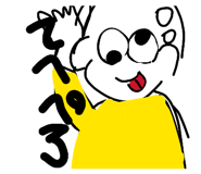 846096287