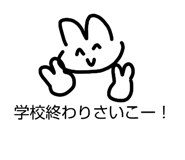 846096292