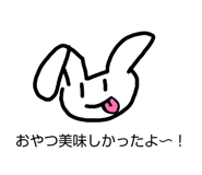 846096294