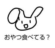 846096296
