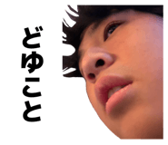 846096568