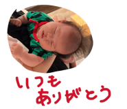846096592