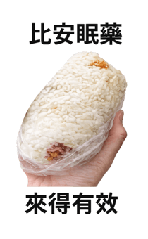 846096662