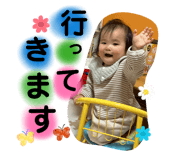 846097167