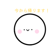 846097214