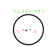 846097220