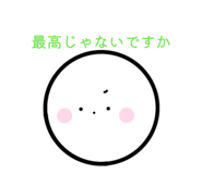 846097223