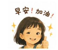 846097710