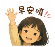 846097712