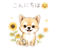 846098052