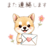 846098067