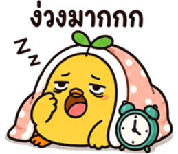 ลูกเจี๊ยบ JibJob แบตหมดแต่ตอบอยู่ รูปที่ 11
