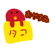 846098940