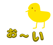 846098944