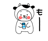 846098985