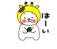 846098988
