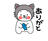 846098991