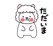 846098994
