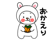 846098995
