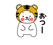 846098999