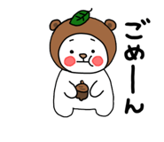 846099000