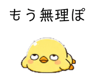 846099553