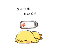 846099554