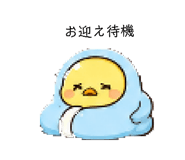 846099560