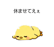846099561